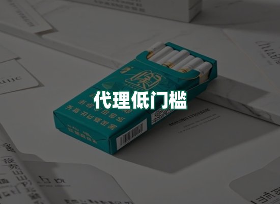 核心优势